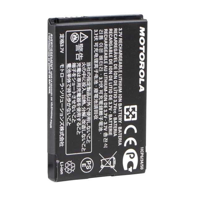 BATTERY PACK,BATTERY, LITHIUM-ION, 1130MAH, 3.7VDC, KIT ITEM #:  HKNN4014A