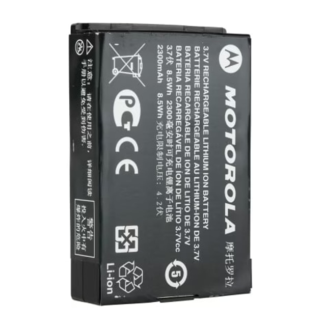 Li-Ion 2300mAH Battery ITEM #:  PMNN4468B